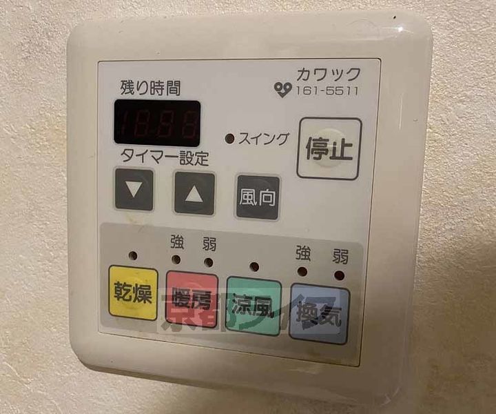 京都府京都市中京区蛸薬師通室町西入ル姥柳町の賃貸マンションのその他画像