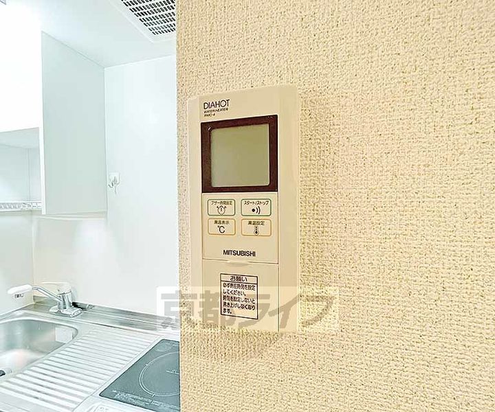 京都府京都市中京区観音堂町の賃貸マンションのその他画像