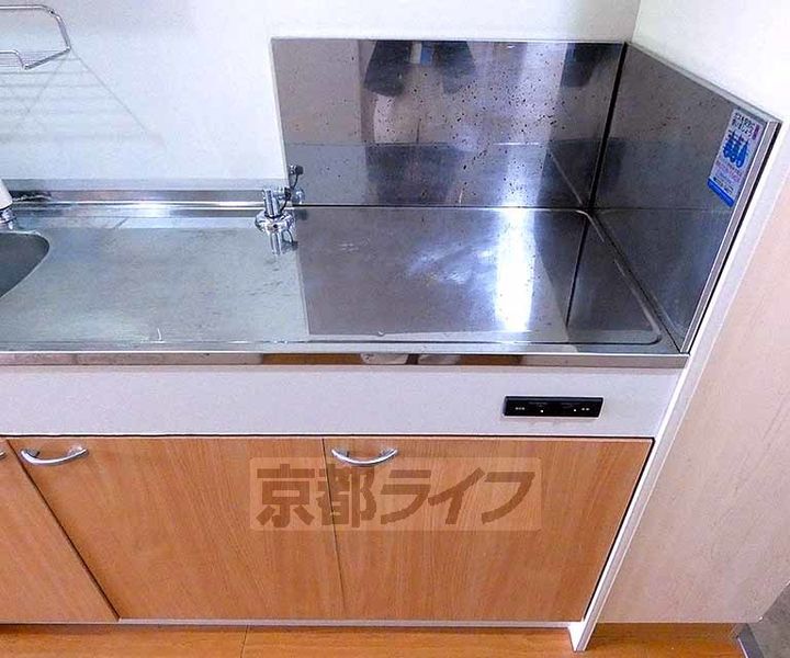 ハウスセゾン四条通のキッチン