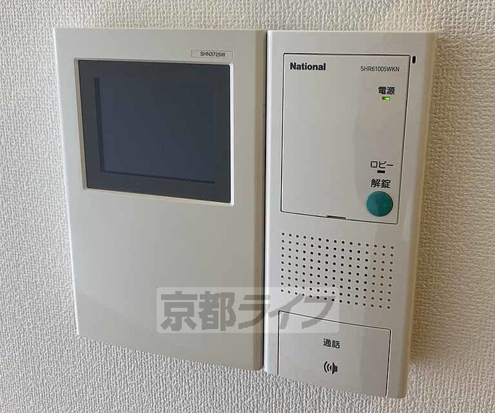 ヴァンボヌール903のその他画像