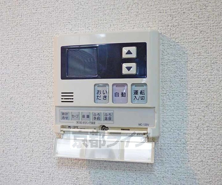 京都府京都市下京区五条通新町西入ル西錺屋町の賃貸マンションのその他画像