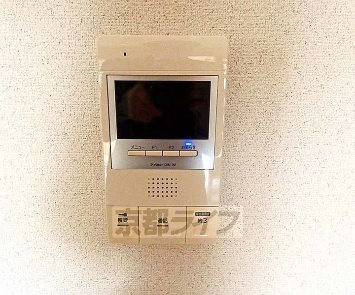 「ミルウィンドウ」のその他画像