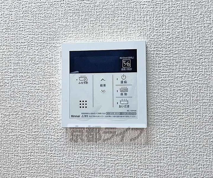 洛翠舎302のその他画像