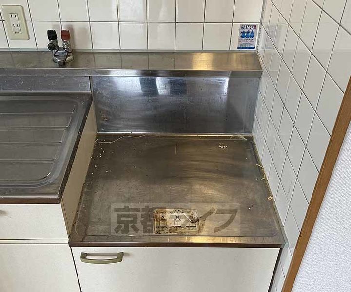 京都府京都市下京区五条通堀川西入柿本町の賃貸マンションのキッチン