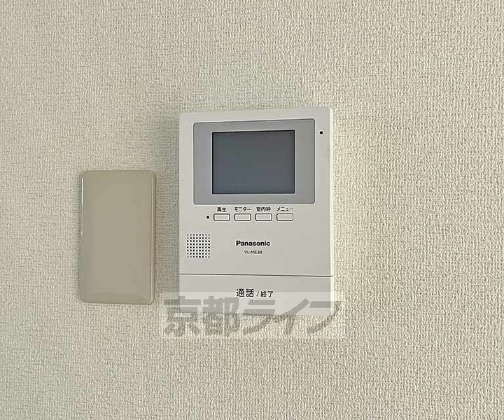 京都府京都市下京区石井筒町の賃貸マンションのその他画像