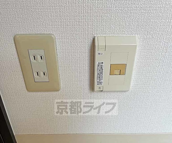 三条ヴィラさわだ405のその他画像