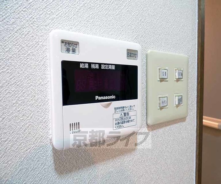 エル・セレーノ本能寺町のその他画像