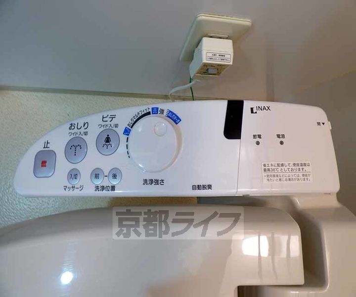 エル・セレーノ本能寺町のその他画像