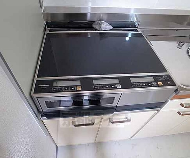 メゾンドセルリアン201のキッチン