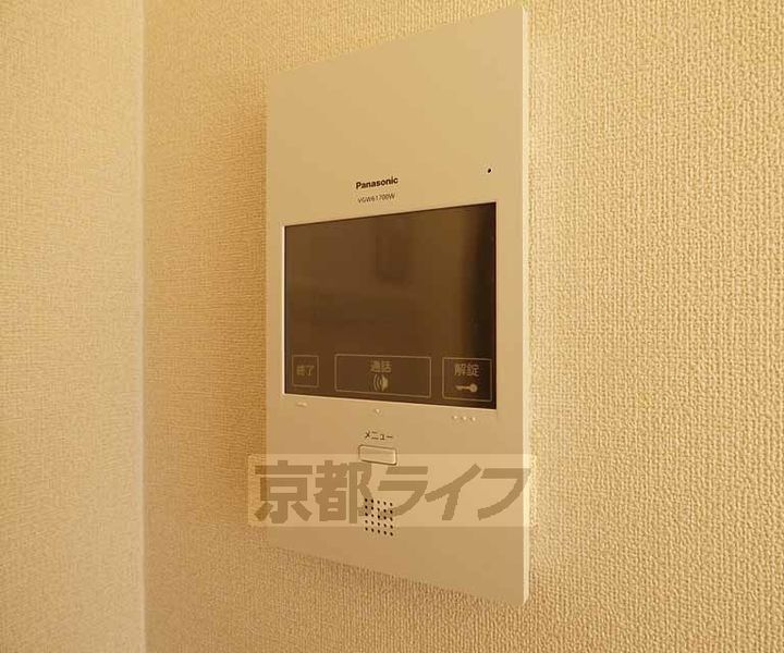 京都府京都市下京区傘鉾町の賃貸マンションのその他画像