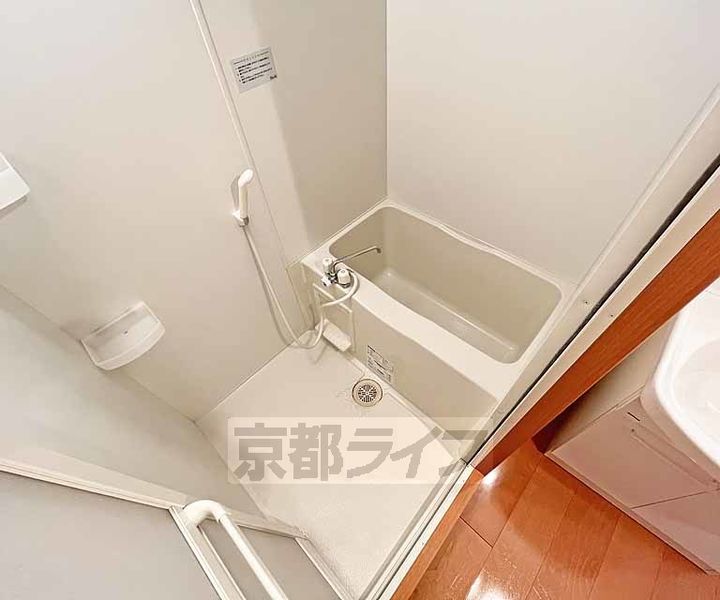 Casa de issaの風呂