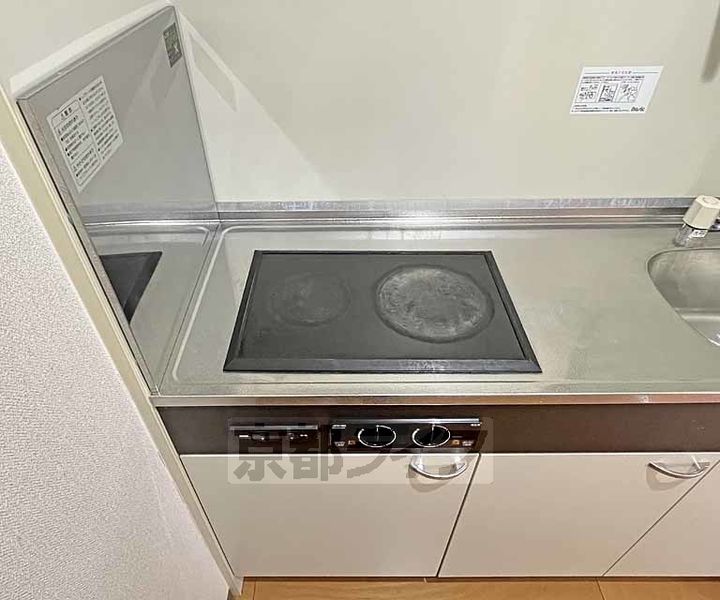 Casa de issaのキッチン