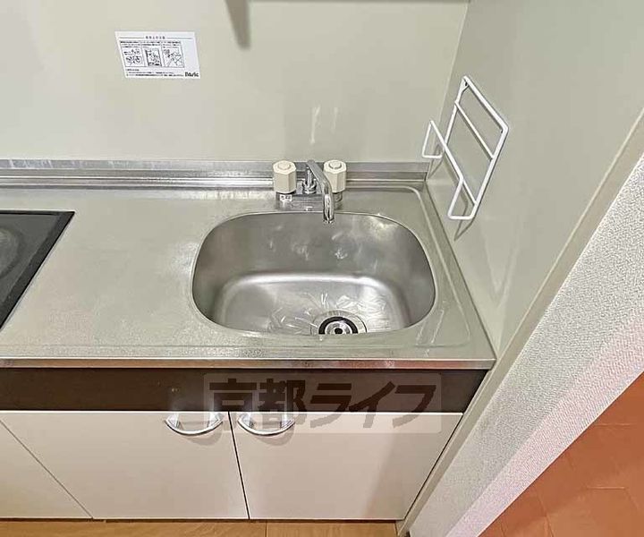 Casa de issaのキッチン