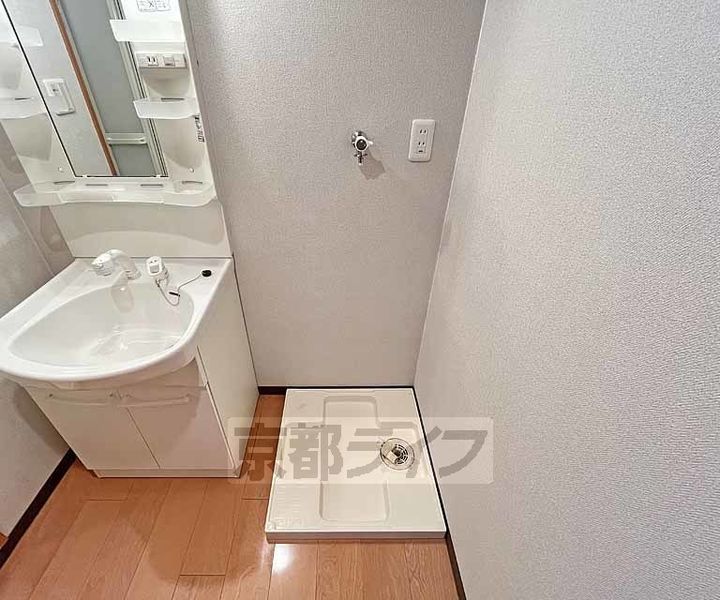 Casa de issaのその他画像