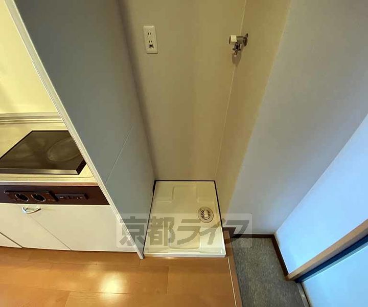 Casa de issaのその他画像