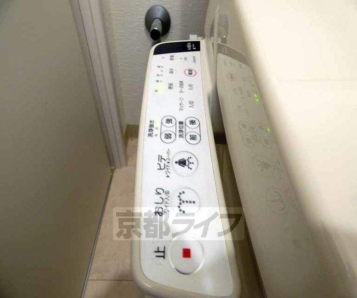 アベビルのその他画像