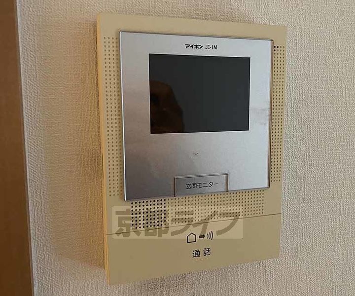 京都府京都市中京区因幡町の賃貸マンションのその他画像