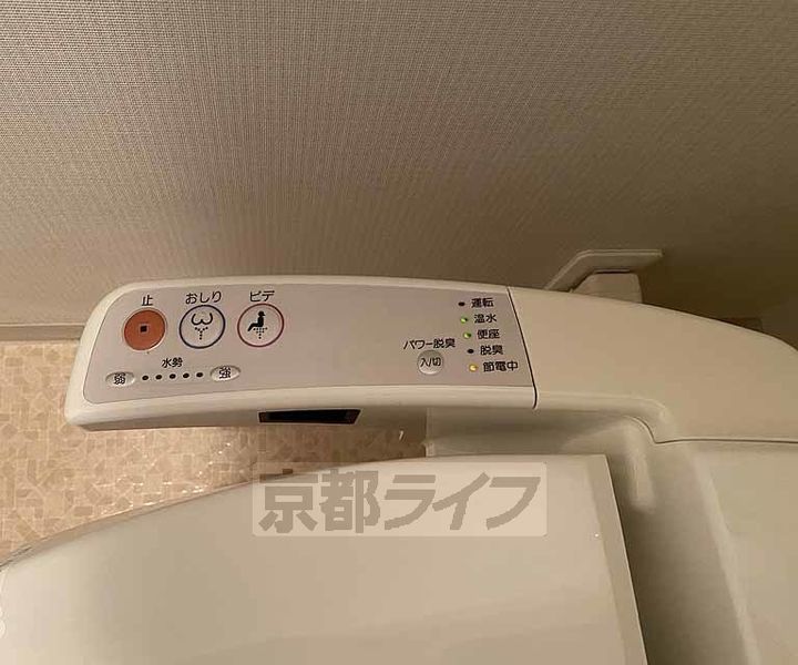 京都府京都市下京区植松町の賃貸マンションのその他画像