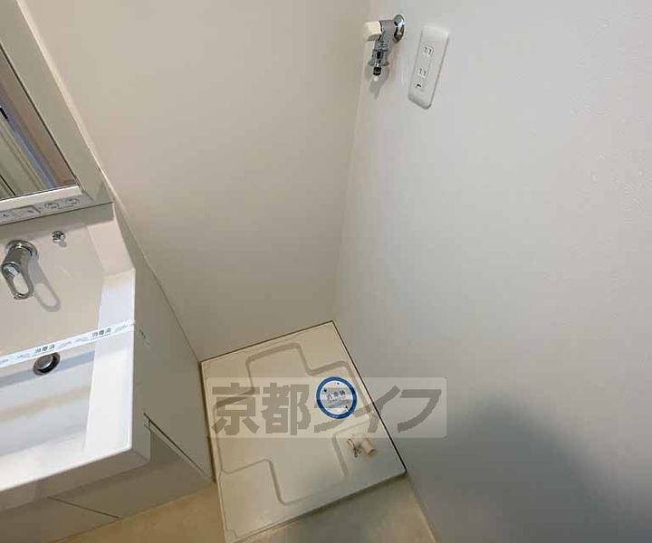 京都府京都市下京区植松町の賃貸マンションのその他画像