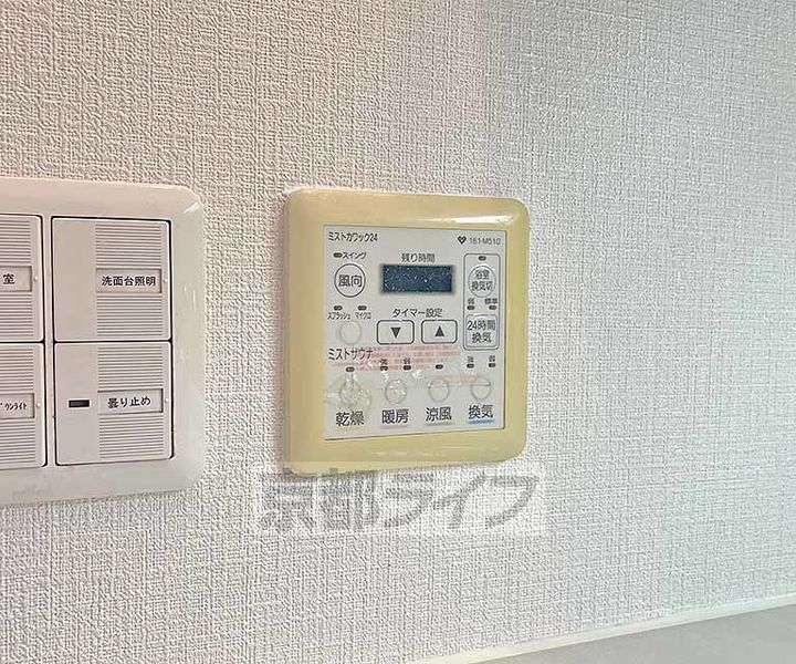 京都府京都市下京区不明門通五条下ル上平野町の賃貸マンションのその他画像