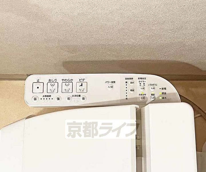 京都府京都市中京区塩屋町の賃貸マンションのその他画像