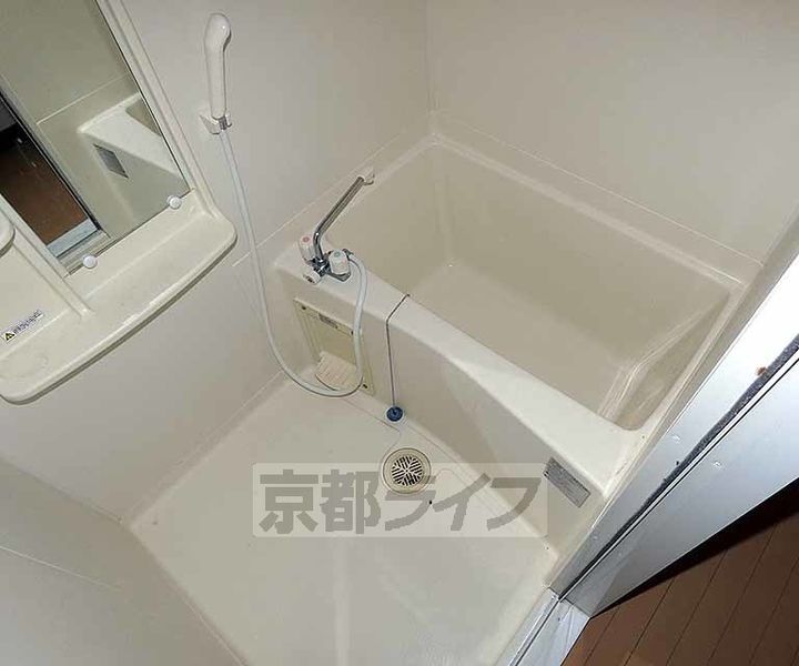 プレサンス京都鴨川彩華の風呂