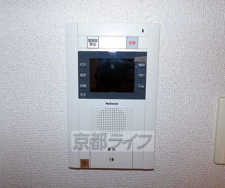 プレサンス京都鴨川彩華のその他画像