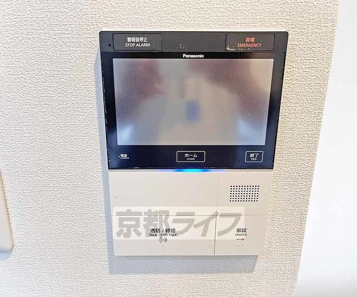 イーグルコート三条京阪のその他画像