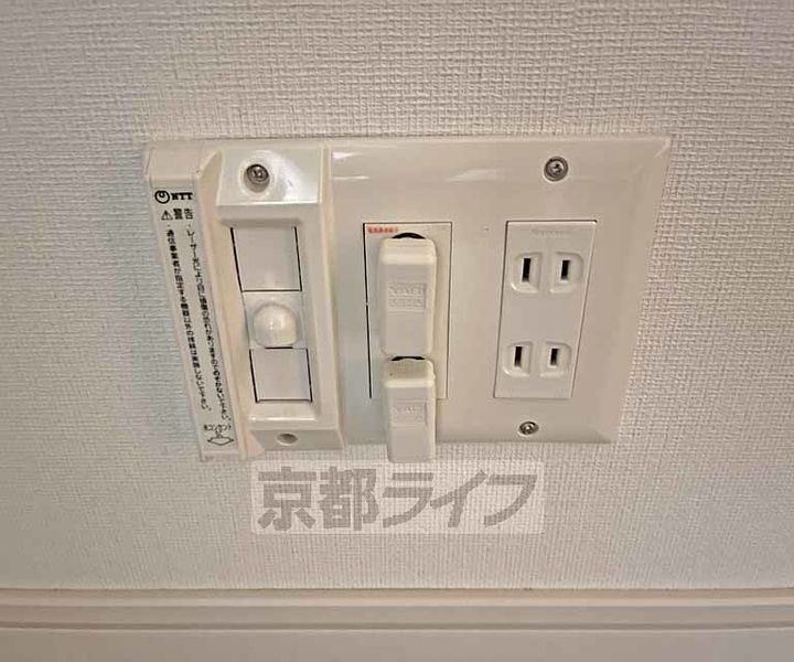 イーグルコート三条京阪のその他画像