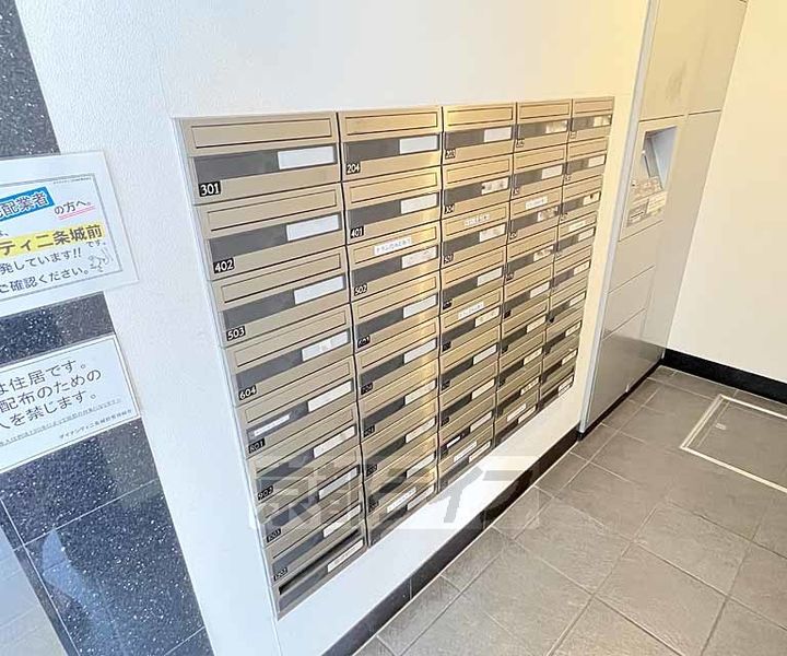 京都府京都市中京区姉東堀川町の賃貸マンションのその他画像
