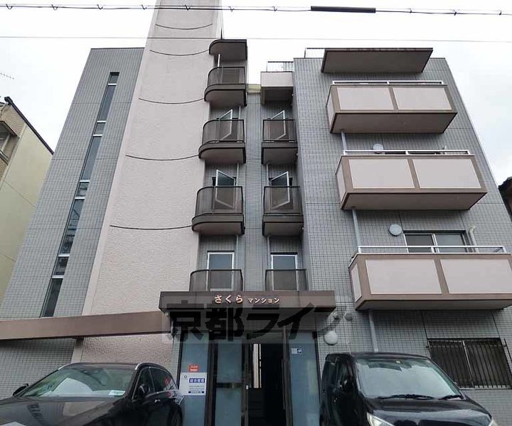 京都府京都市下京区綾小路通大宮西入坊門町の賃貸マンションの外観