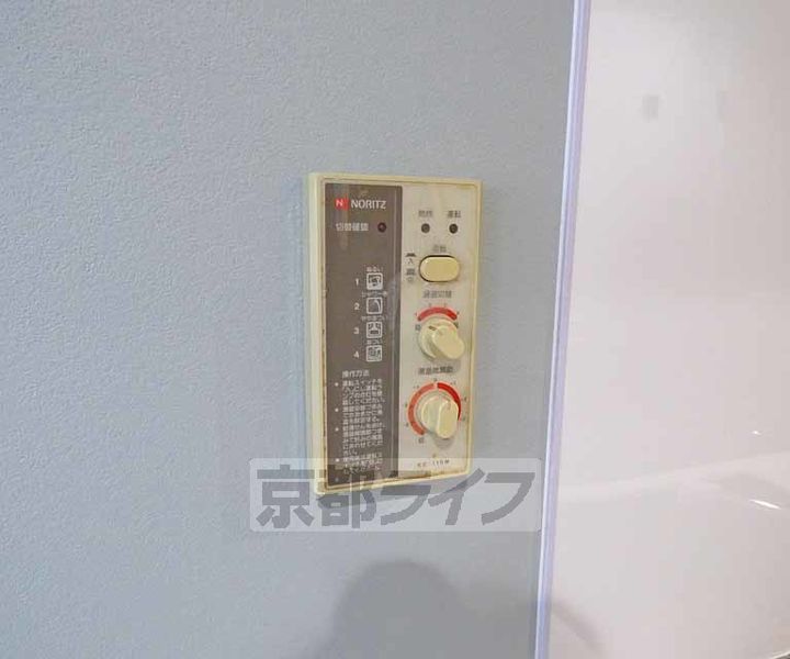 京都府京都市下京区船鉾町の賃貸マンションのその他画像