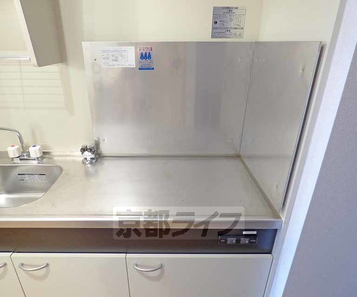 With京Seasonsのキッチン