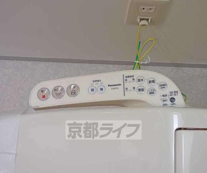 With京Seasonsのその他画像