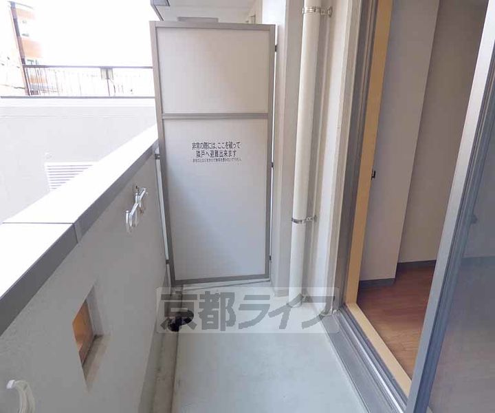 With京Seasonsの内装