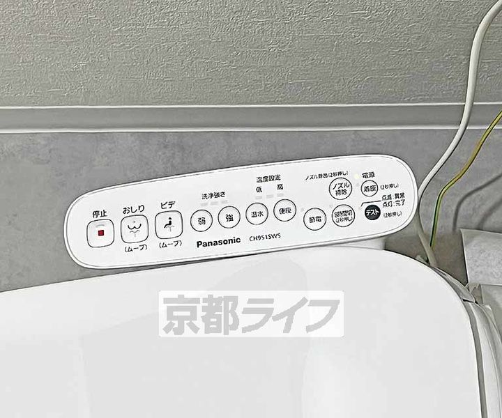 グランコート高台寺のその他画像