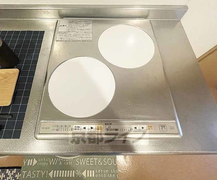 エターナル高辻401のキッチン
