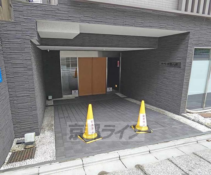 サイト祇園八坂503のその他画像