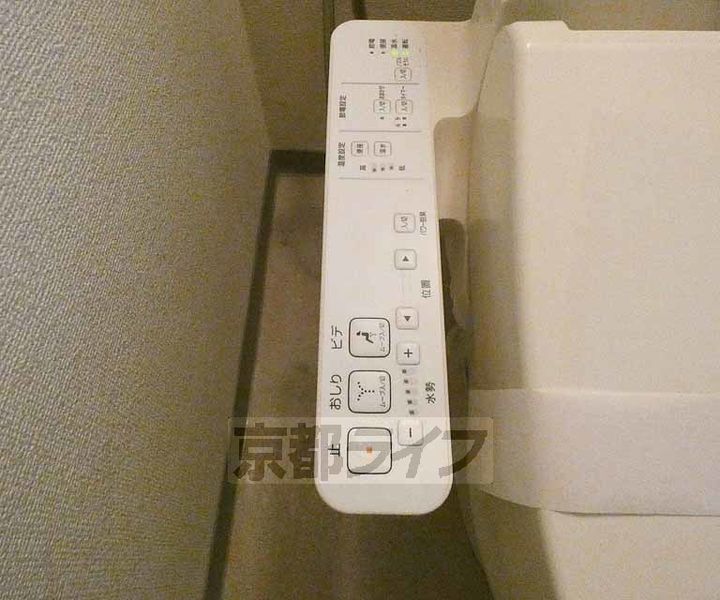 観タワーハウス7Dのその他画像
