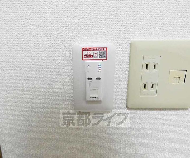 京都府京都市南区東九条東岩本町の賃貸マンションのその他画像