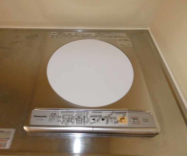 プレジール四条401のキッチン