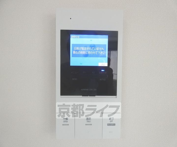 京都府京都市上京区閻魔前町の賃貸マンションのその他画像