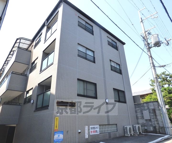 京都府京都市北区小山中溝町の賃貸マンションの外観