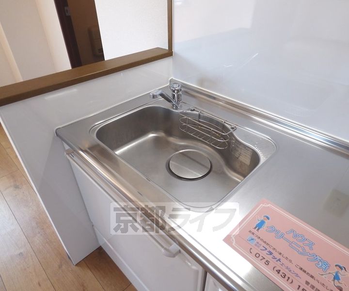 京都府京都市北区小山中溝町の賃貸マンションのキッチン
