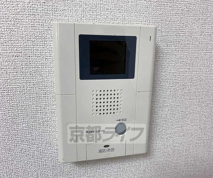 ロイヤルシティ− AYA306のその他画像