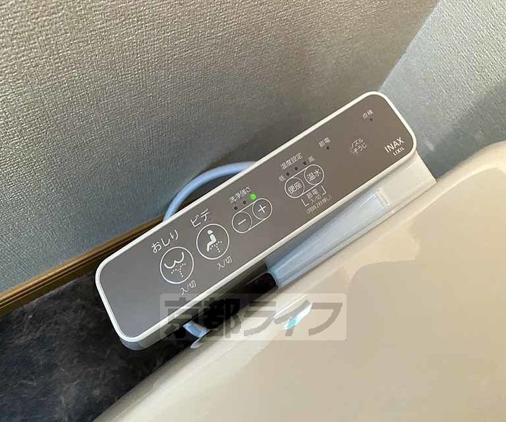 ロイヤルシティ− AYA306のその他画像