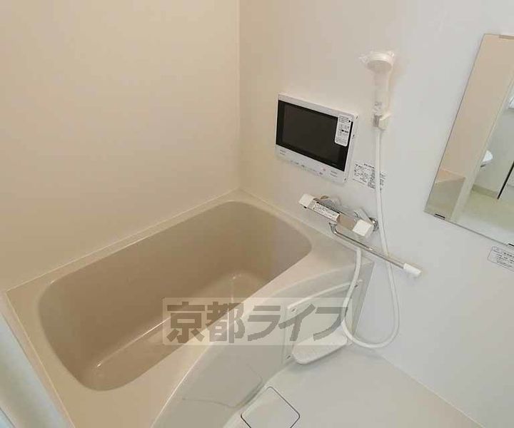 フラッティ千本下長者町の風呂