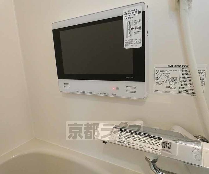 フラッティ千本下長者町のその他画像