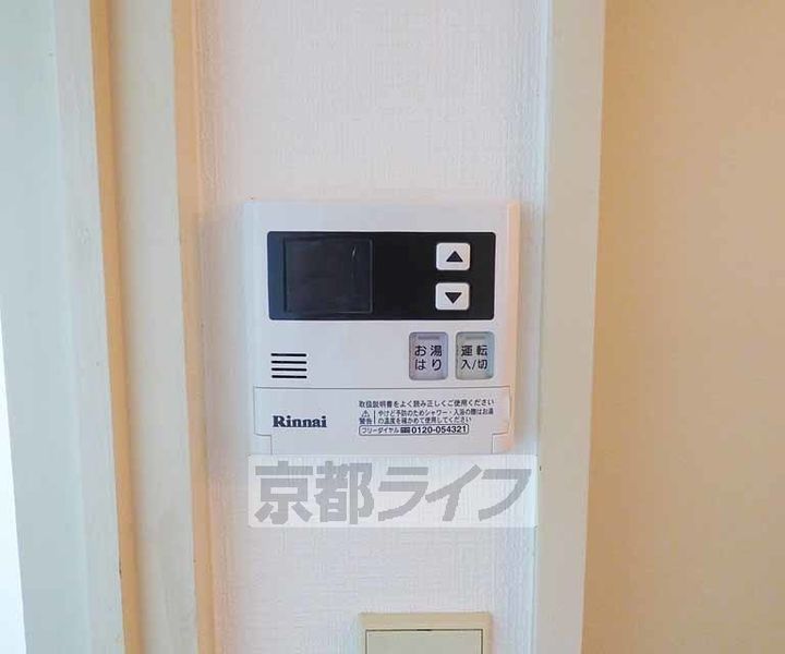 京都府京都市上京区清元町の賃貸マンションのその他画像