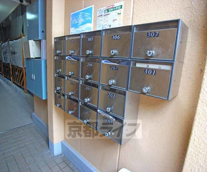 第11長栄シャトー泉305のその他画像